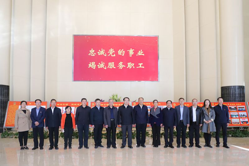 中華全國(guó)總工會(huì)副主席、書記處書記譚天星蒞臨省物產(chǎn)集團(tuán)考察調(diào)研