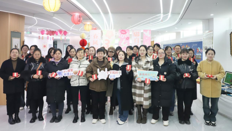 慶祝節(jié)日！以非遺體驗(yàn)激發(fā)女性文化自信