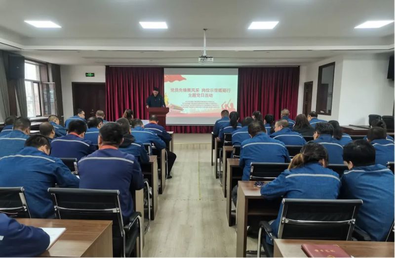 黨員先鋒展風(fēng)采 崗位示范砥礪行&mdash;&mdash;配送公司黨委所屬黨支部聯(lián)合開展主題黨日活動