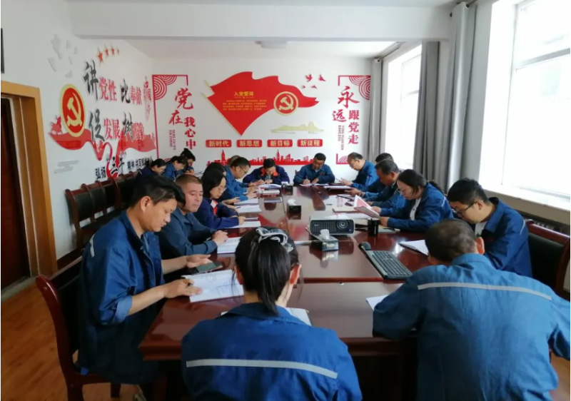 配送公司紀(jì)委召開(kāi)紀(jì)委第5次學(xué)習(xí)（擴(kuò)大）會(huì)暨節(jié)前廉潔會(huì)議