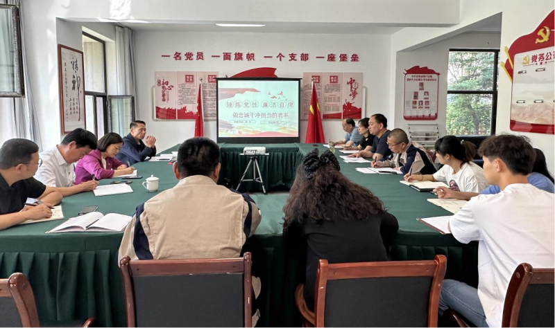 以案為戒&ldquo;知榮辱&rdquo; 以廉為基&ldquo;擔(dān)使命&rdquo; &mdash;&mdash;集團(tuán)紀(jì)委書(shū)記為民爆公司黨員干部講授廉政黨課