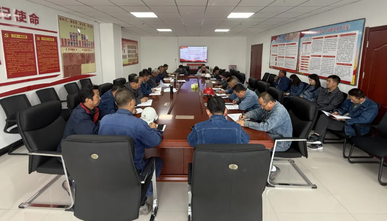 工投公司召開(kāi)黨委理論學(xué)習(xí)中心組2025年第八次學(xué)習(xí)（擴(kuò)大）會(huì)暨《習(xí)近平談治國(guó)理政》第五卷專題學(xué)習(xí)會(huì)