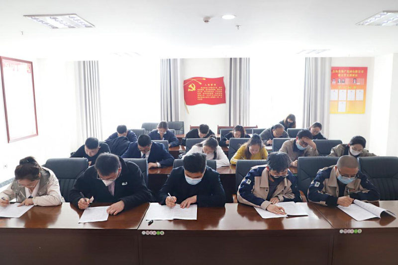 省物產(chǎn)集團(tuán)組織開(kāi)展&ldquo;學(xué)思踐悟二十大  踔厲奮發(fā)新征程&rdquo;理論知識(shí)競(jìng)賽選拔賽