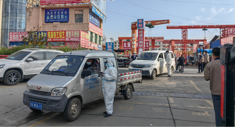 同心戰(zhàn)&ldquo;疫&rdquo;，全力以&ldquo;復(fù)&rdquo;&mdash;&mdash;青海物產(chǎn)朝陽物流開發(fā)投資有限公司堅(jiān)持做好疫情防控和復(fù)工復(fù)市工作