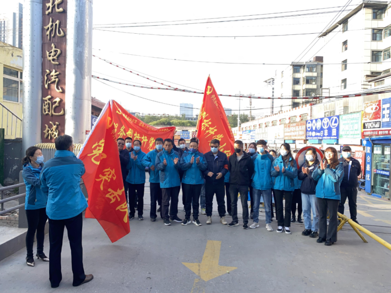 大練兵、強(qiáng)素質(zhì)----三建公司黨支部開展&ldquo;喜迎二十大 崗位大練兵 業(yè)務(wù)大比武&rdquo;主題黨日活動