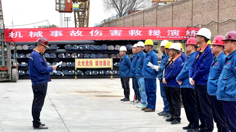 配送公司開(kāi)展特種設(shè)備事故應(yīng)急演練