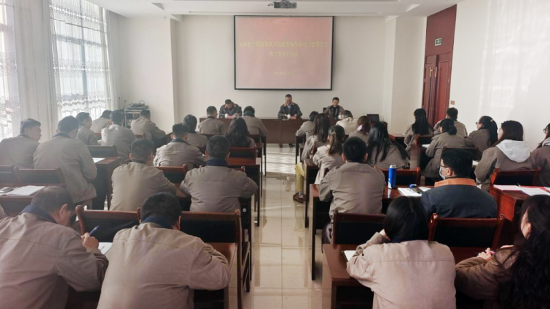 朝開公司工會召開第二次會員大會