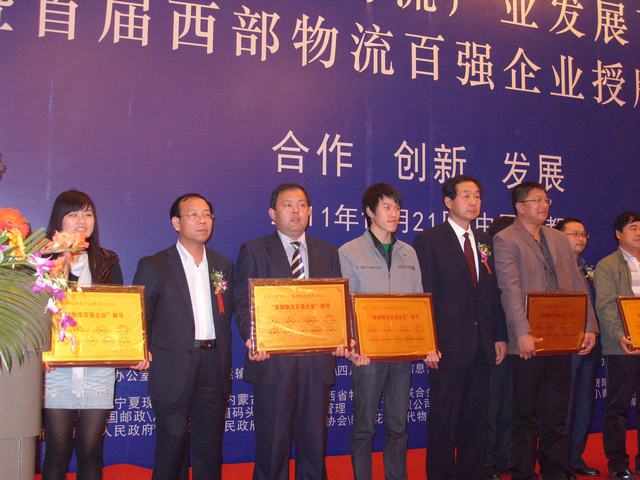 再接再勵，迎接挑戰(zhàn)