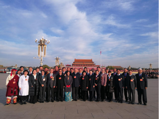 青海省物產(chǎn)集團黨委書記、董事長王玉輝榮獲&ldquo;全國勞動模范&rdquo;榮譽稱號