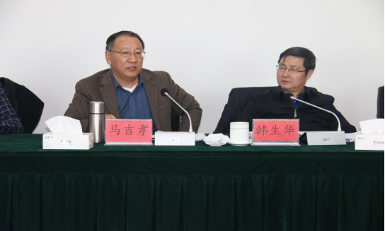 省委常委、省總工會(huì)主席馬吉孝蒞臨青海物產(chǎn)視察調(diào)研