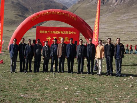 支援災(zāi)區(qū)責(zé)無旁貸，奉獻(xiàn)愛心義不容辭