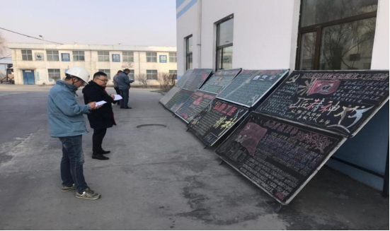 工投公司開展&ldquo;弘揚勞模精神、勞動精神、工匠精神&rdquo;主題宣傳活動