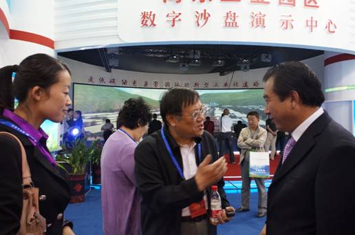 青海物產(chǎn)助力&ldquo;青洽會(huì)&rdquo;，祝&ldquo;青洽會(huì)&rdquo;圓滿成功