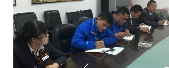 學習六中全會精神，同心協(xié)力苦干實干