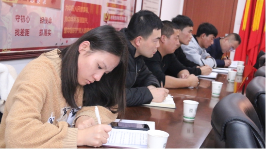 &ldquo;牢記初心使命、不斷修煉自我，主動擔當作為、建功青海物產(chǎn)&rdquo;專題研討會