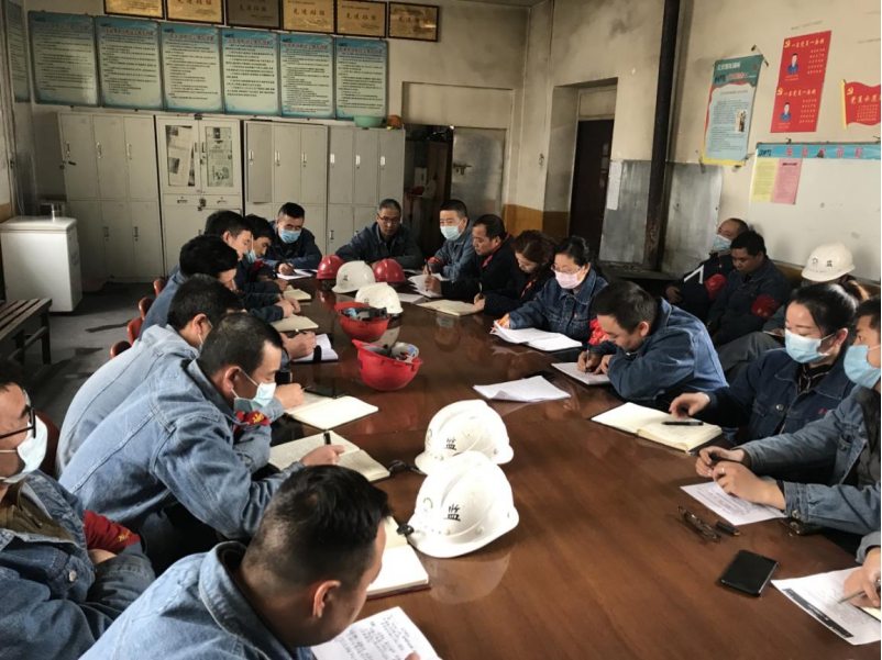 物產(chǎn)工投公司紀(jì)委召開&ldquo;五一&rdquo;節(jié)前廉政警示教育會(huì)