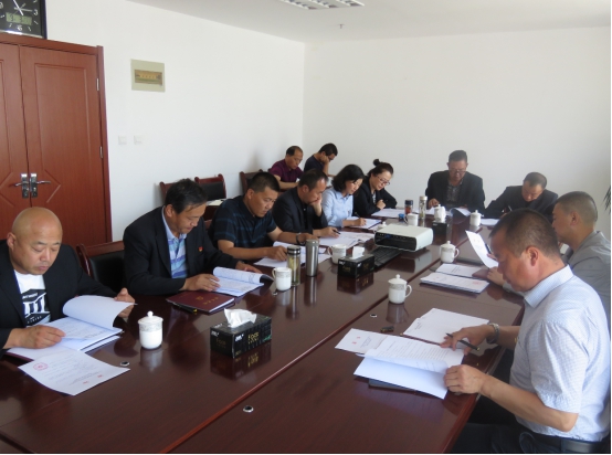 物產配送公司黨委召開&ldquo;不忘初心、牢記使命&rdquo;專題民主生活會