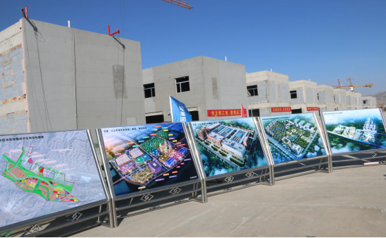 省委副書記、省長王建軍等領(lǐng)導(dǎo)一行視察海東工業(yè)園區(qū)臨空綜合經(jīng)濟(jì)園