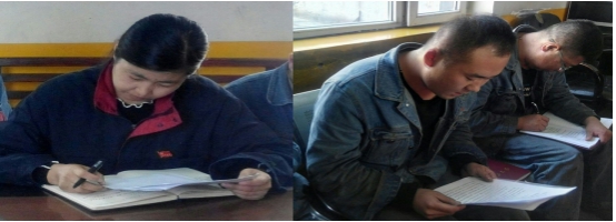 學(xué)習(xí)、研討 深刻體會