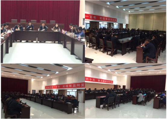 物產(chǎn)家美廣場、物產(chǎn)汽貿(mào)公司召開戰(zhàn)略聯(lián)盟合作工作推進(jìn)會(huì)