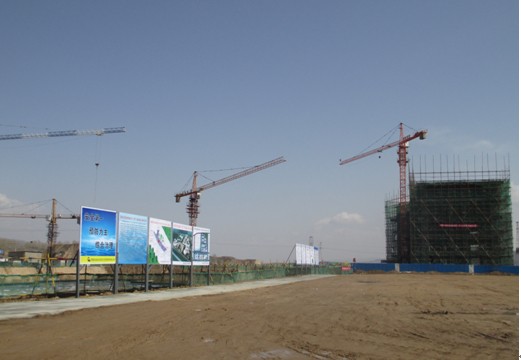 做好安全管理，爭創(chuàng)安全文明施工樣板工地