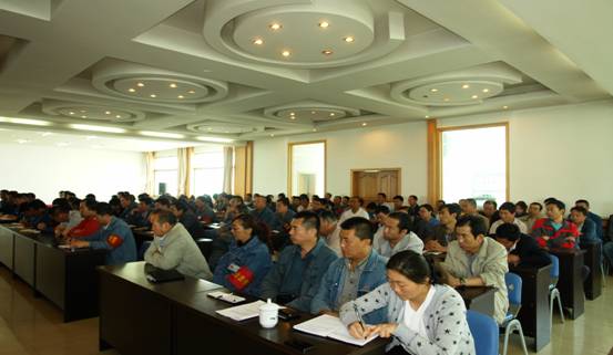 物產(chǎn)工投公司召開&ldquo;加強(qiáng)管理、轉(zhuǎn)變作風(fēng)， 努力完成各項(xiàng)工作目標(biāo)&rdquo;干部大會(huì)