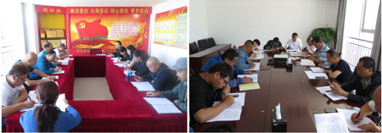 物產(chǎn)配送公司所屬黨支部召開&ldquo;不忘初心、牢記使命&rdquo;主題教育專題研討會